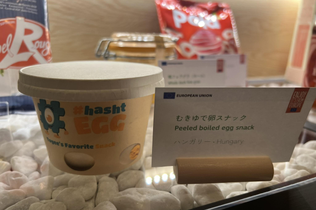 Egy ispiráló hét Japánban a Toyee Snack-kel!